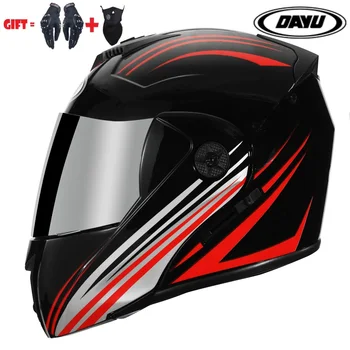 Profesionale Motocicleta Casca Modulara Dual Lens Fata Complet în condiții de Siguranță Casca motocross cascos casque casco
