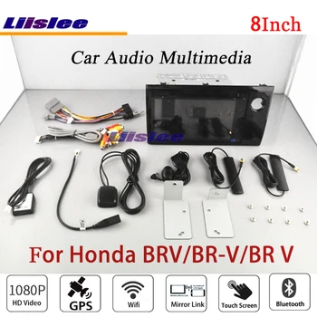 Pentru Honda BR-V BRV Android Auto Multimedia DVD Player, Navigatie GPS DSP Radio Stereo Audio Video, Șef Unitate 2din Sistem