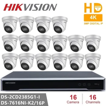 Hikvision Camera IP KitsDS-2CD2385G1-am 8MP IP Dome Camera de Securitate H. 265 HD CCTV Camera WDR POE Fata Detecta Darkfighter