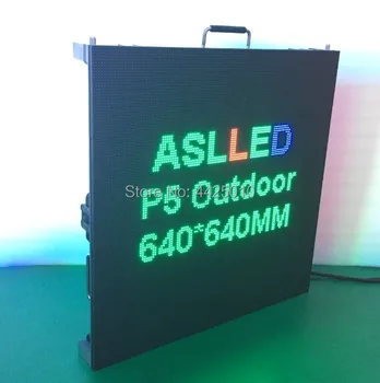 în aer liber P5 640*640 mm Personalizat de afișare cu LED P5 Special scena în aer liber ecran cu LED-uri . Include cablu de alimentare de putere primirea cardului