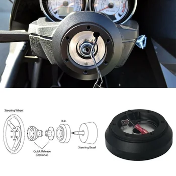 Volan Scurt Hub Adaptor pentru Mazda Miata RX-7 RX-8 MX-3-MX-6 626 160H