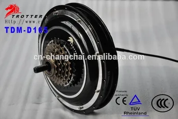 China de mare putere 48v 1000w cu CE brushless motor hub