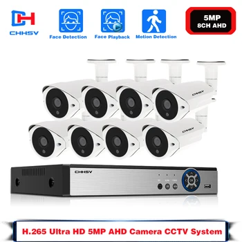 De Recunoaștere a feței de 5MP Camera de Securitate de Sistem 8CH DVR AHD Kit 4/8PCS 5MP HD CCTV aparat de Fotografiat în aer liber P2P Sistem de Supraveghere Video Set