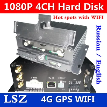 AHD 1080p DVR 720P MDVR DVR Mobil GPS wifi 4G HD DVR Auto Fabrica