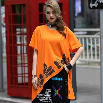 Vara 2022 Noi Femei Pierde O-Gât Îmbinat Vintage Print Scrisoare Casual T-Shirt Stil Coreean De Moda De Sex Feminin Bluza High Street
