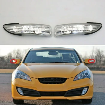 LED Oglinda Retrovizoare Partea de Lumină Oglindă Clipește lampa de control pentru Hyundai Genesis Coupe 2009-87613 2M000 876142M000