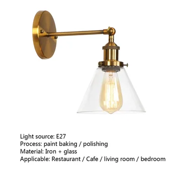 AOSONG Retro Lumina de Perete Sconces, Lămpi de Interior Clasice din Aur Loft Corpuri de iluminat Decorative pentru Casa