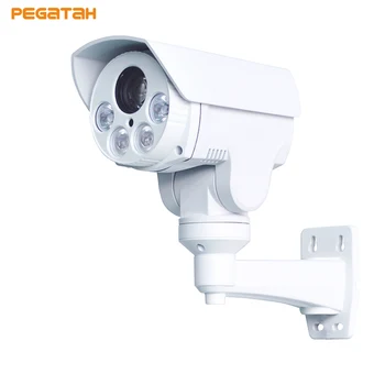 Noi Full HD PTZ IP de Securitate aparat de fotografiat în aer liber, 4X Zoom 2.8-12mm/4.9-49mm Obiectiv Varifocal 2MP IR Cut CCTV aparat de Fotografiat