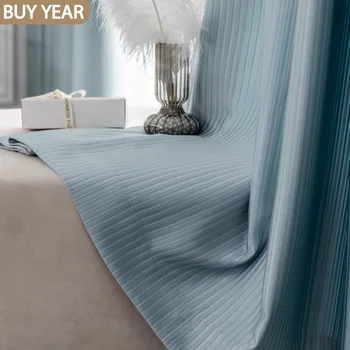 Perdele moderne pentru Living Dining Dormitor Simplu cu Dungi Imitație de Mătase Nordic Proaspete Culoare Pură franceză Fereastra de Personalizare