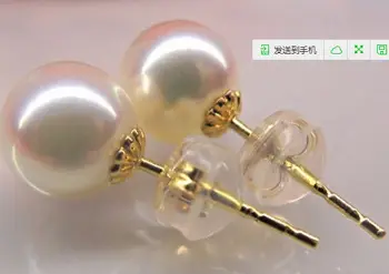 Superba, o pereche de 8-9mm Japoneză AKoya rotund alb stud perla earring18/ k