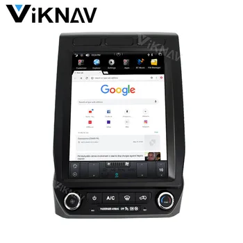 Sistemul android auto multimedia player pentru-Ford F150-2019 navigare GPS auto radio, DVD stereo verticală ecran de 12.1 inch