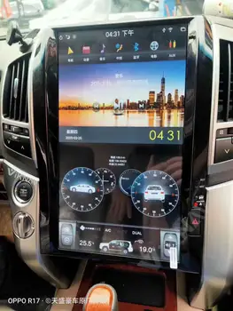 GPS auto Radio pentru TOYOTA LAND CRUISER 2008-auto navigație GPS, player multimedia, ecran vertical Android