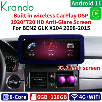 Krando Android 11.0 6G 128G 12.3 Radio Auto Audio pentru Mercedes Benz GLK X204 2008-Player Multimedia GPS NTG 4.0 4.5 Carplay