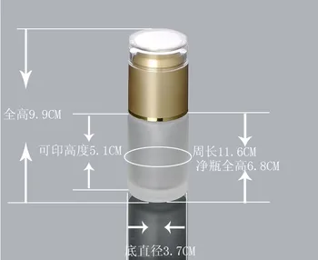 Capacitate 30ml 200pcs/lot fabrica en-gros de înaltă calitate de sticlă de aur lotiune Pompa de Sticlă pentru Ambalaje Cosmetice