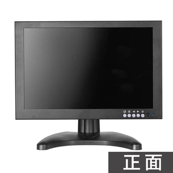 10 Inch EDP 1920X1200 CCTV Monitor cu Coajă de Metal & HDMI VGA AV Conector BNC pentru PC Multimedia & Donitor Display & Microscop