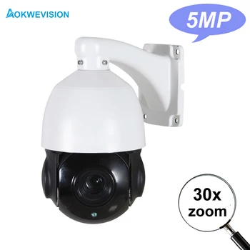 Onvif HD sec.264/265 5MP 4MP 60m IR nightvision Mini securitate CCTV camera IP PTZ speed dome 30X zoom rețea ptz ip camera