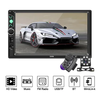 Nou stil S7 2Din 7-inch ecran de înaltă definiție de poziționare GPS auto multimedia MP5 player audio stereo radio BT AUX FM USB