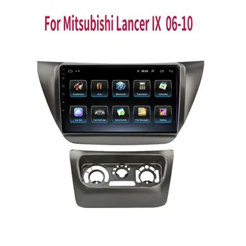 Autoradio pentru Mitsubishi Lancer IX 2006-2010 Android Radio Auto Radio-Navigație GPS, Stereo Multimedia Video Player 2din Carplay