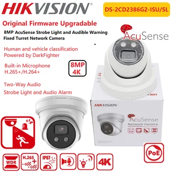 Hikvision IP Camera 8MP DS-2CD2386G2-ISU/SL 4K Built-in Audio bidirecțional Lumina Strobe și Avertizare Sonoră Fix Turela Rețea Nouă