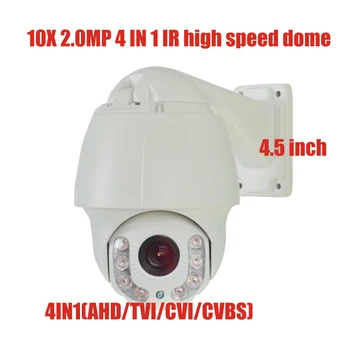 Transport gratuit Noi 2MP IR 50M Zoom Optic 10x AHD TVI CVI CVBS 4 In 1 Speed dome PTZ Camera 1080P 2 Megapixel