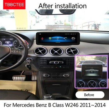 Android 11 Stereo Receptor Pentru Mercedes Benz B Class W246 2011~Radio Auto Multimedia Player Video de Navigare GPS 2 Bin WIFI