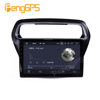 Android 10.0 Stereo Auto Șeful Unității pentru Ford Escort-20 DVD Player IPS Touchscreen Multimedia FM Radio Navi GPS 1080P 10