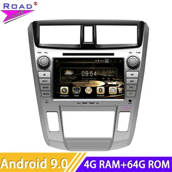 Roadlover Android 9.0 Masina DVD Player Autoradio Pentru Honda City 1.8 L 2008 - Stereo de Navigare GPS Magnitol Două Din Octa Core Video