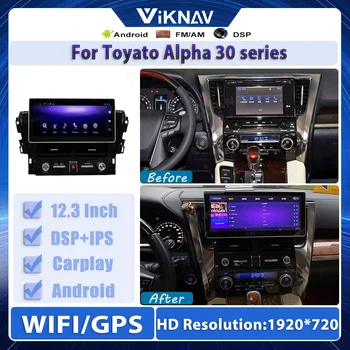 12.3 Inch Android Radio Auto Pentru Toyato Alpha 30 serie de Navigare GPS DVD Player Multimedia Unitate Cap