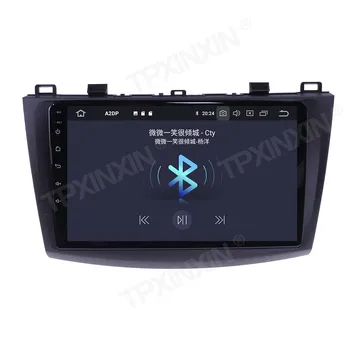 Pentru Mazda 3 2 2009-2013 6+128G Android 10.0 Auto Multimedia GPS Navigatie Șeful Unității Auto Radio Audio Stereo casetofon