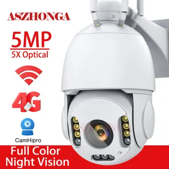 WIFI 5MP SIM 4G Security Camera IP Wireless-Zoom Optic 5X PTZ HD Dome Camera de Supraveghere AI Omului de Urmărire CamHipro APP