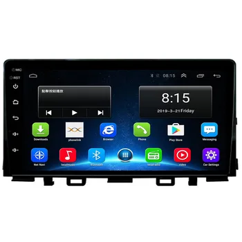 Android 11 Multimidia Player Video DSP CarPlay Radio Auto cu GPS Pentru Kia RIO YB 2016 2017 2018 2019 2020 4G DVD Nr. 2 Din 2din