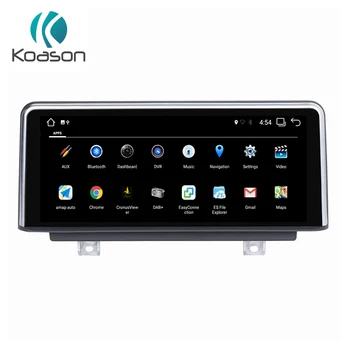 Koason Auto Multimedia Player 10.25