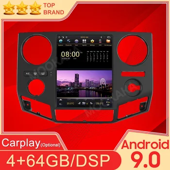 Android 9 Pentru Ford F450 F650 2009-Auto Multimedia GPS Navigatie Șeful Unității Auto Radio Stereo casetofon Carplay